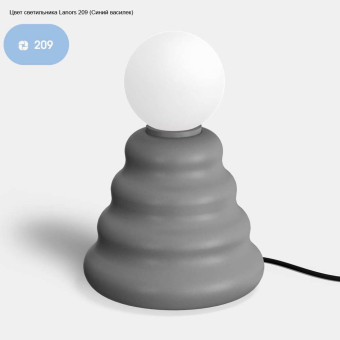 Настольная лампа Svoy Design Piramidka LPRMD-L209